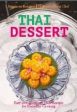 THAI DESSERT (SRISAMORN KONGPUN) Discount