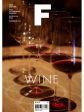 Magazine F Nº 29: Wine Supply