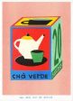 Risograph Print: A Box of 20 Bags of Tea - Cha Verde For Sale