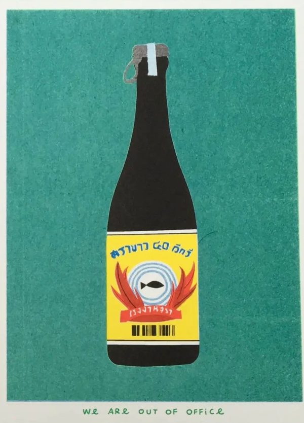 Risograph Print: Thai bottle of Booze For Discount