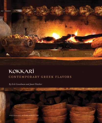 Kokkari: Contemporary Greek Flavors (Erik Cosselmon) *Signed* Hot on Sale