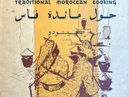 (Moroccan) Fez: Traditional Moroccan Cooking (Z. Guinaudeau) Online Hot Sale