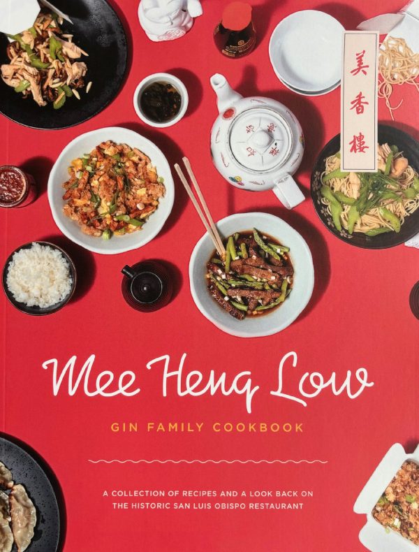 (*NEW ARRIVAL*) (Chinese-American) Mike & Andrew Gin. Mee Heng Low Gin Family Cookbook Online now